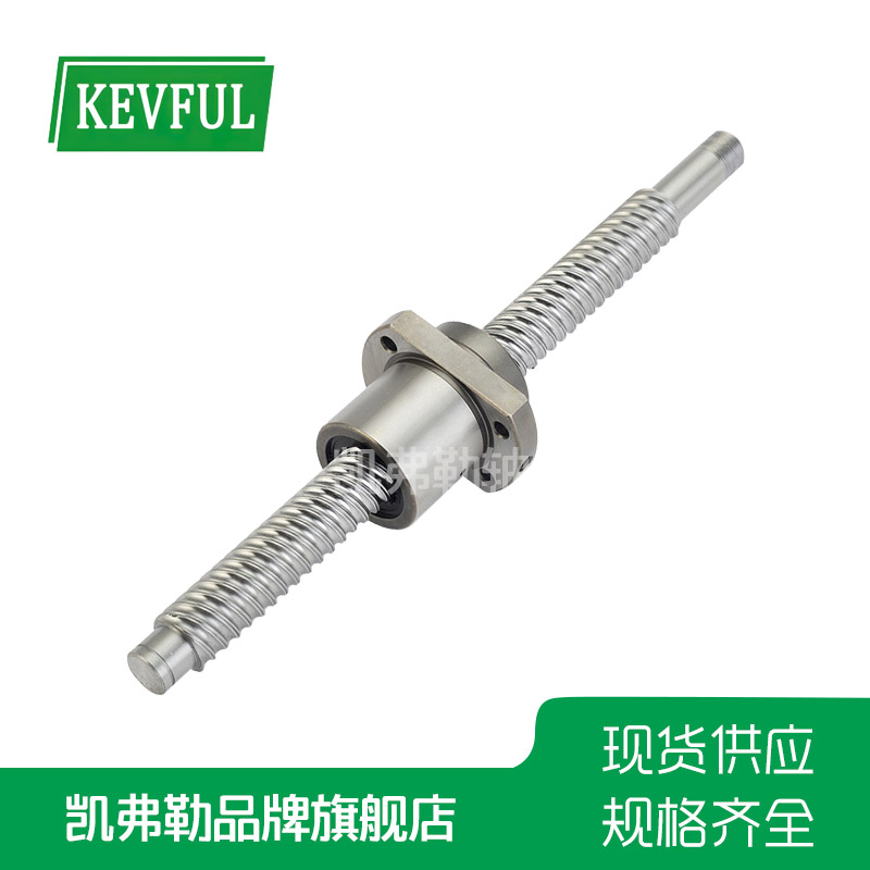 滾珠絲杠